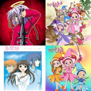 懐かしいアニソン 00年代 On Spotify