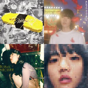 あいみょん - AIMYON TOUR 2024-25 ドルフィンアパート - playlist by