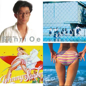 jpop 夏休みはやっぱり短い☆ - playlist by ねこのたんこぶ | Spotify