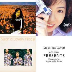 邦楽 1997 1997年邦楽プレイリスト】平成9年の日本音楽散歩｜俺