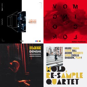 Aaron Choulai | Spotify