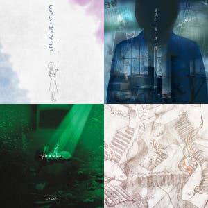 Chanty | Spotify