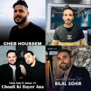 Rai jdid 2026 — cover art