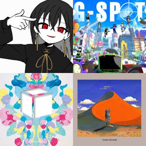 MUSIC LIBRARY | 株式会社インクス トゥエンター