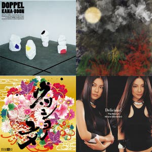 小川大地 | Spotify