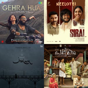 Oman fvt — cover art