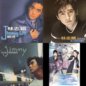 輸入　アジア Goodbye 林志穎 My Friend ジミーリン　再見旋風舞