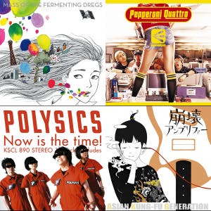2000年代邦楽ロック - playlist by kota. | Spotify