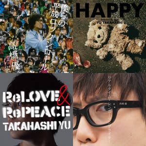 高橋優 2025 ARE YOU HAPPY？ あ優はぴ2025 ライブ ツアー セトリ
