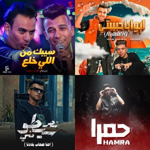 ماشي بزازه في كيسه سمراء وتكعبل تفيق شعره حمراء ماسك المكان ومعايا ...
