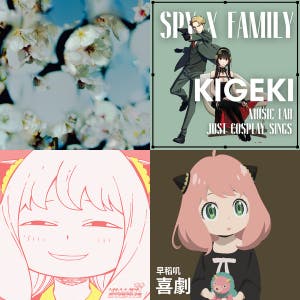 Comedy / 喜劇 – Gen Hoshino (Spy × Family ED 1) Every Version