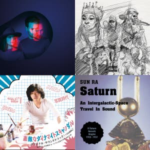菊地成孔の粋な夜電波2018年4月分 - playlist by chartpop696 | Spotify