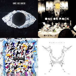 Best of Kinoshita — cover art