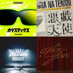 音故知新 - playlist by Noppi | Spotify