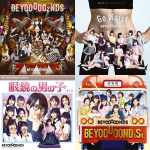 ランダムチェキ　BEYOOOOONDS(平井美葉)　BEYOOOOONDS3rd
