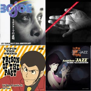 Yuji Ohno & Lupintic Six | Spotify