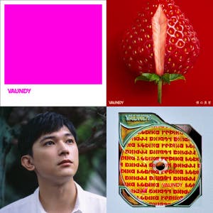 Vaundy DOME TOUR 2026 SILENCE - playlist by syenmmy | Spotify