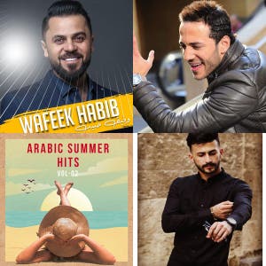 SYRIAN SONGS — cover art