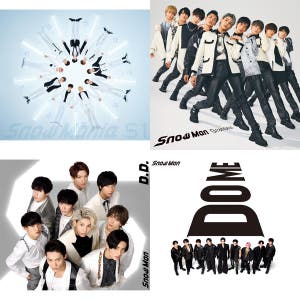 Snow Man 1st Stadium Live Snow World - playlist by まど | Spotify