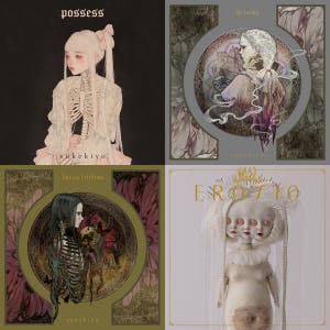 sukekiyo | Spotify
