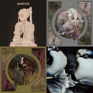sukekiyo | Spotify