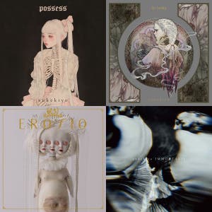 sukekiyo | Spotify
