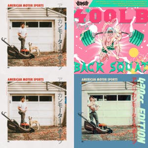 Bilmuri and The Home Team 2026 — cover art