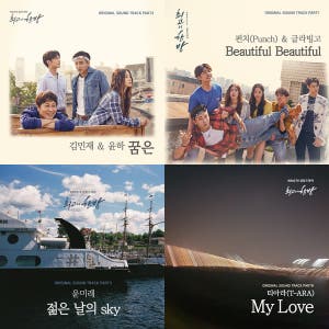 DRAMA HISTORY韓国版　ost BEST 韓流 HITS