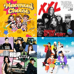 YOUNG POSSE | Spotify