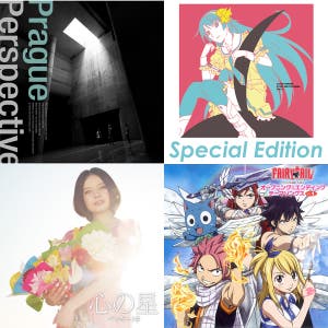 00年 09年 アニメ Op アニソン 00年代 00 S Japanese Animation Song Anison On Spotify