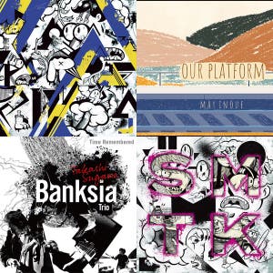 Japanese Jazz in the 2020s - 2020年代の日本のジャズ - playlist by