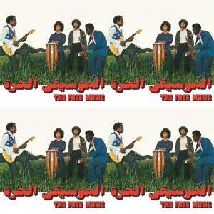 Libyan Music - Reggae🇱🇾 - اغاني ليبية ريقي — cover art