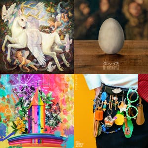 MGA MAGICAL 10 YEARS ANNIVERSARY LIVE ～FJORD ～ - playlist by ら