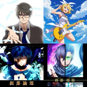 Setsuna-P | Spotify
