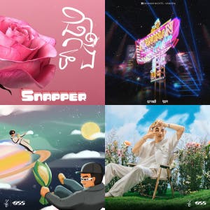 Sweet song Khmer — cover art