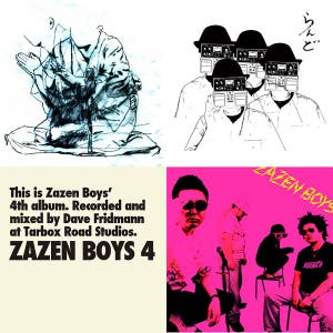2025/1/24 天下一舞踏会@LIQUIDROOM - 164 | Spotify