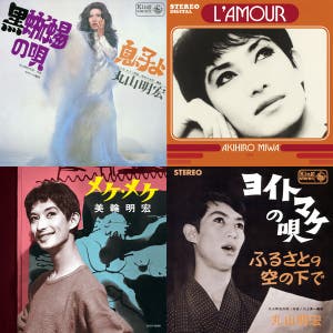 5/18（月）SOUND FUJI zone Playlist #46 - BAYFM78 | Spotify