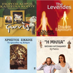 Cyprus hits — cover art