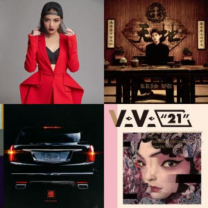 Chinese Rap / Rap of China / 88 rising / Chinese Hip Hop / Mandarin Rap / 嘻哈 / 中国有嘻哈 / 中文rap / 中国rap — cover art