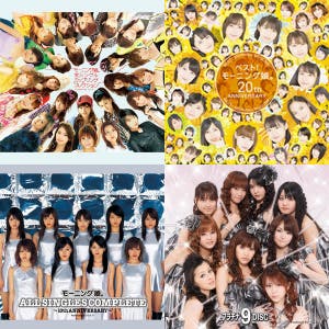 モーニング娘。コンサートツアー2009春 〜プラチナ 9 DISCO