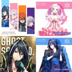 Ghost Concert | 2D Music Projects & Multimedia Wiki | Fandom