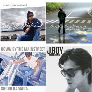 ライブレポート】2023年11月12日（日）浜田省吾 『SHOGO HAMADA ON THE