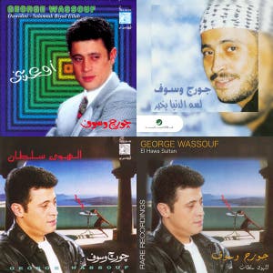 أجمل ما غنى جورج وسوف - playlist by Lobna | Spotify