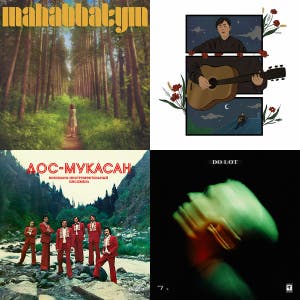 казахские вайбовые песни — cover art