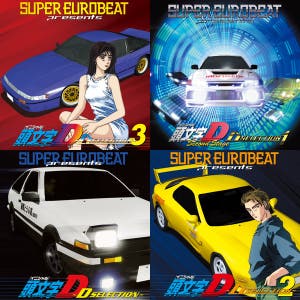 スーパー・ユーロビートVOL.1 EXTENDED VERSION