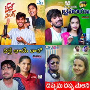 Banjara songs - playlist by Sravan Kumar | Spotify