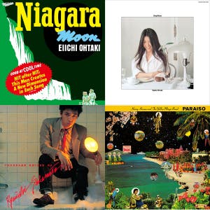 坂本龍一 before YMO1 - 名盤と人 KS28-Jazz&Rock | Spotify