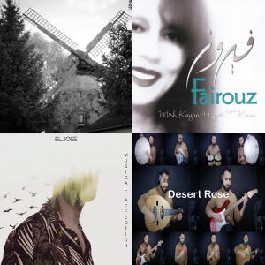 Syrian Arab chill mix — cover art