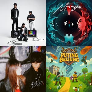 AMAPIANO INDO MIXTAPE — cover art