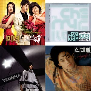 🎵치어리딩 노래모음⭐️ - 10 songs | Spotify